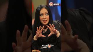 فلةعبابسة🎤 ضيفة العدد الثاني من برنامج سكة حصريا على قناة الشروقTV📺🔥 [upl. by Judus]