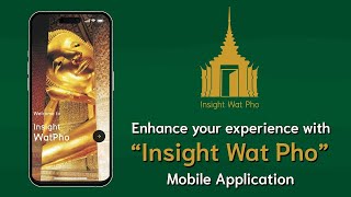 Insight Wat Pho EN [upl. by Kcarb]