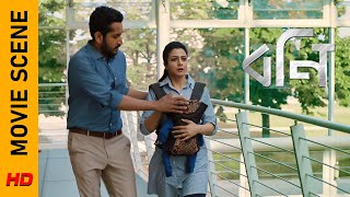 ভয়ঙ্কর বিপদের মধ্যে আছে তারা  Movie Scene Bony  Koel Mallick  Parambrata Chattopadhyay [upl. by Leake]