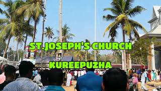 StJosephs Church Kureepuzha  സെന്റ്ജോസഫ് ദേവാലയം കുരീപ്പുഴ  തിരുന്നാൾ കൊടിയേറ്റം2018 [upl. by Babbette]