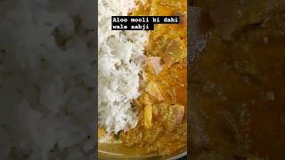 Aloo mooli ki dahi wale sabji aloomoolikidahiwalisabzi sabji pahadifood shorts ytshorts [upl. by Ylas]