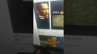 How To Play GTA Vice City Stories Early Part 2 [upl. by Haizek]