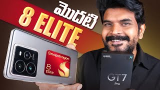 Indias 1st Snapdragon 8 Elite Phone ft realme GT 7 Pro Unboxing amp Review  in Telugu [upl. by Ackler]