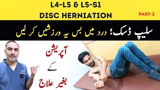 3 Best Exercises For L4L5 and L5S1 Disc Herniation  Back Pain amp Sciatica Relief ❤️ [upl. by Linders]