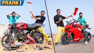 Breaking My Friends Bike amp Gifting Him a Superbike  आज तो सर फूट जाता🤣 [upl. by Burgess735]