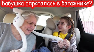 VLOG Не понимаю что происходит [upl. by Oric239]