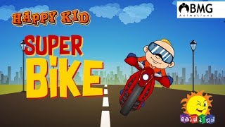 Happy Kid  Super Bike  Episode 84  Kochu TV  Malayalam [upl. by Ahsei]