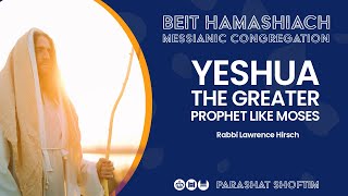 Yeshua the Greater Prophet Like Moses Shabbat Family Service 070924 [upl. by Abijah252]