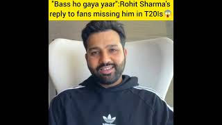 Bass ho gaya yaarRohit Sharma youtubeshorts shorts rohitsharma cricketpawri cricketnews bcci [upl. by Kilmarx]