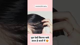 rosemary water for hair growth🧴🤘link in discription ✨shorts hairspray viralvideo [upl. by Ethelind]