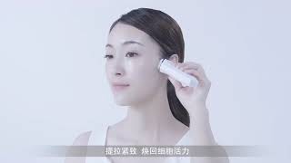 Xiaomi inFace RF Beauty Device Xiaomi inFace facial rejuvenation Device [upl. by Adim]