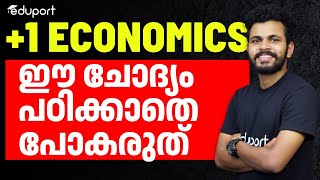 Plus One Economics Onam Exam  Sure Questions Prediction  Eduport [upl. by Ahsieket]