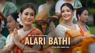 ALARI BATHI 4kA Official Boro Patriotic Music Video 2k23GemsriPoojaSulekha BasumataryLee Shaan [upl. by Zenobia]