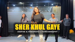 Sher Khul Gaye  Class Video  Deepak amp Himanshu Choreography  G M Dance Centre  Hrithik Roshan [upl. by Aicenet]