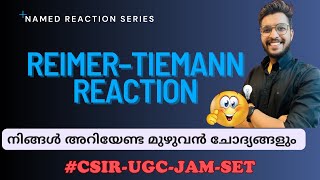 Reimer Tiemann Reaction ഈ ചോദ്യങ്ങൾ അറിഞ്ഞിരിക്കുക [upl. by Harli692]