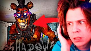 RUBIUS juega a SHADOWS AWAKENS MIEDO INTENSO [upl. by Llert]