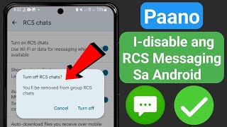 Paano Idisable ang RCS Messaging Sa Android Bago 2023 ৷ Ion  Ioff ang Rcs Messaging [upl. by Tunnell]