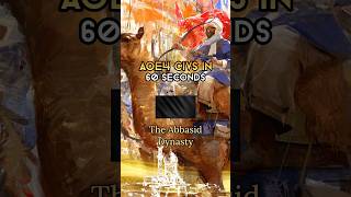 The Abbasid Dynasty  AOE4 Civs in 60 Seconds ageofempires aoe4 ageofempires4 [upl. by Essy]