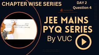 Last 5 years jee mains pyq series by vivek sir chapterwiseseries physics jeemainspyq jeemains [upl. by Schmidt]