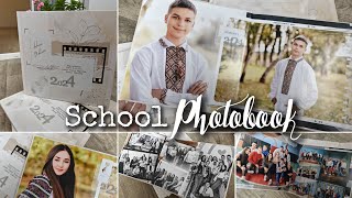 ШКІЛЬНИЙ АЛЬБОМ для 9КЛ Фотокнига SCHOOL PHOTOBOOK [upl. by Wakefield]