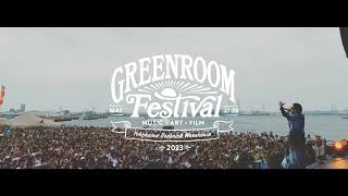 GREENROOM FESTIVAL23 After Movie [upl. by Carilla]