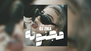 تراب شعبي مولد quot مجنونه quot Trap X Sha3by quot MAGNONA quot 2024 [upl. by Enelak]