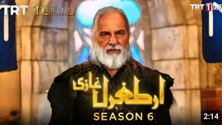 artaghril ghazi season 6 episode 1 [upl. by Longawa679]