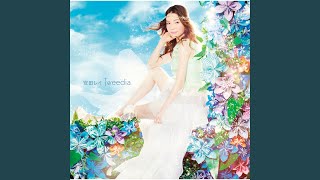 Tweedia Eiga Size Version [upl. by Lanta]