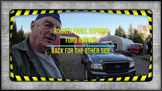 Rocker Panels Ford Ranger More Work on Guss Truck [upl. by Nylyrehc]