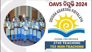 OAVS RECRUITMENT 2024 🤗 2749 TEACHING amp 753 NONTEACHING POSTS 📝 SUBJECT amp SCHOOL WISE VACANCY 👍👍 [upl. by Llenrep]