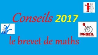 Derniers CONSEILS avant le Brevet  Les six points essentiels [upl. by Hairym381]