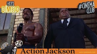 Action Jackson Movie Review 2024  Oye Cinema Club [upl. by Anegal]