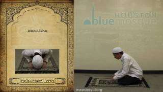 How to Pray  Maghrib Evening Pray  Fardh [upl. by Sorac]