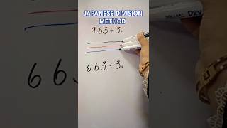 JAPANESE DIVISION METHOD trending maths geomaths26 [upl. by Salkin]