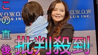 華原朋美、16日から7年ぶり全国ツアー「何があっても絶対にゴールを切る」 小室哲哉氏に感謝！名曲中心に披露 Sk king [upl. by Slrahc]