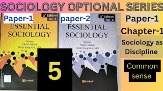 Chapter1 Sociology and Common sense Essential sociology by nitin sangwan [upl. by Sillert]