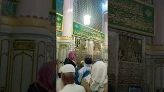 Tawaf Karne Ki Dua [upl. by Kidder]