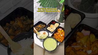 Best north eastern Nagaland food 😍nagaland youtubeshorts momos food foryou reels thaifood [upl. by Anauqcaj]