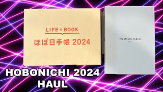 Hobonichi 2024 Haul [upl. by Trinetta]