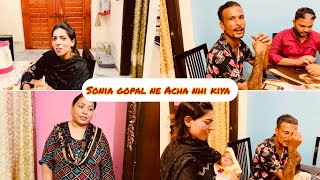 Sonia gopal ne Acha nhi kiya [upl. by Animaj]