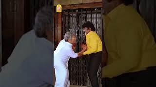 நான் அப்பா ஆகிட்டேன்  happybirthdayvijayakanth kaviyathalaivan [upl. by Gerome]