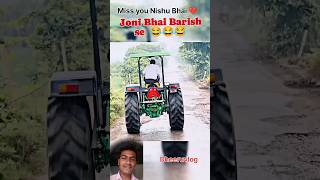 Joni Bhai barish me 🥰 nishudeswalstunt Dheeruvlog shortsviral shortvideos [upl. by Keegan]