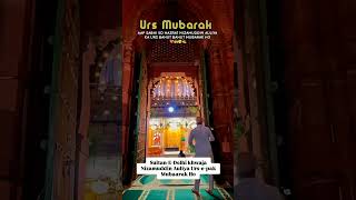 URS A NIZAMI MUBARAK [upl. by Ecineg930]