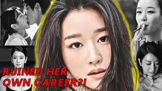 The Controversial Life of Seo Ye Ji [upl. by Piggy73]