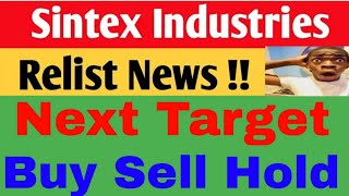 Sintex Industries Share Latest News  Sintex Plastic Industries Share Latest News [upl. by Oflodur]