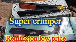 Remington hair crimper  haircrimeper Remington  haircrimeper Remington forhairstyles Reming [upl. by Adnoyek]