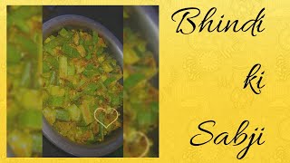 Bhindi ki sabji  easy and simple recipe [upl. by Ashly]