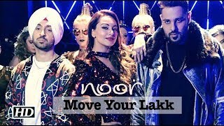 Move Your Lakk  Remix  Utkarsh Artist Visuals [upl. by Doownyl]