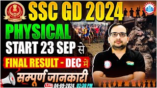 SSC GD Physical Date 2024  SSC GD Result 2024  SSC GD Constable Full Details By Ankit Bhati Sir [upl. by Zedecrem]