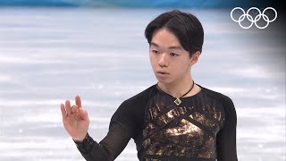 Kagiyama Yuma delivers impressive performance for 🥈  Figure Skating Beijing 2022  Free Highlights [upl. by Sillek]